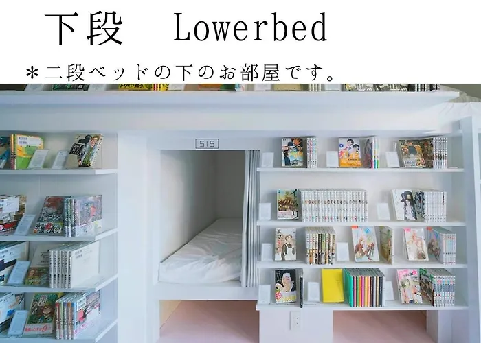 Manga Art Hotel, Tokyo